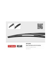Resim Cosmotex Silecek Süpürgesi Arka Cıtroen C1 06/05- , Dodge Nitro 06/07- , Peugeot 107 06/05- , Ren 