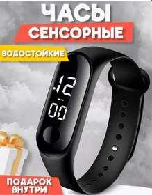 Resim Casy Sensornye Dokunmatik Bilek Saatleri 218593800 Diğer 