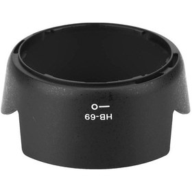 Resim Cazipshop Hb-69 Parasoley 