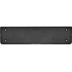 Resim Volkswagen Passat Ön Plakalık 52 Cm 2010- 3aa8072879b9 