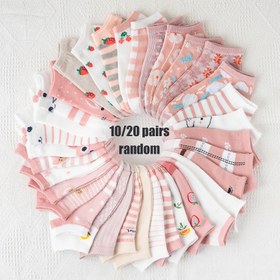 Resim 10/20 Çift Kızlar için Pembe Çiçek Desenli Ayak Bileği Çorapları - Prenses Tarzı, Rahat ve Rahat Orta Baldır Çorapları, Günlük Giyim, Tüm Mevsimler İçin, Rastgele Tasarımlar, Sevimli Çoraplar, Oynak Çorap Desenleri, Gençler İçin 