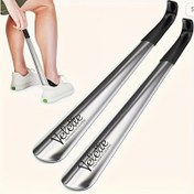 Resim Ekstra Uzun 41.91cm Paslanmaz Çelik Ayakkabı Kornası Kaymaz Saplı - Dayanıklı, Hareket Sorunları Olan Yaşlılar & Engelliler İçin Kolay Yardımcı 