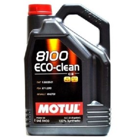 Resim MOTUL 8100 X-CLEAN EFE 5W-30 5 LİTRE 