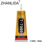 Resim Mobilelektronik T7000 Ekran Cam Lens Kasa Kapak Çerçeve Yapıştırıcı 110 Ml Siyah 