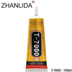 Resim Mobilelektronik T7000 Ekran Cam Lens Kasa Kapak Çerçeve Yapıştırıcı 110 Ml Siyah 