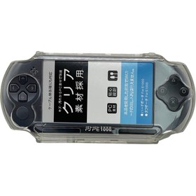 Resim YUES Psp 1000 Koruyucu Kapak Mika (psp 1000 Uyumlu) 