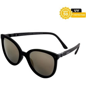 Resim Kietla Buzz 6-9 Yaş Black Çocuk Güneş Gözlüğü 
