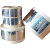 Resim Çankaya Premium Kare Baskılı 2 CM (20 mm)Hologram Çıkartma 1000 Adetlik Rulo HOLOGRAM 