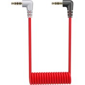 Resim Godox Gac-Ic4 3.5mm Trs Erkek Trrs Erkek Ses Kablosu 