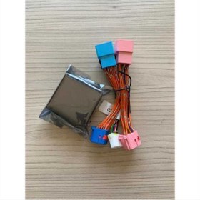 Resim Citroen C4 Cam Kapama Modülü 
