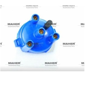 Resim Esse Otomotiv Alto 86-92 0.8 F8B Maruti 86-98 0.8 Distribütör Kapağı - MHR-00785 - 33321-78110 