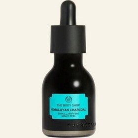 Resim The Body Shop Himalayan Charcoal Gece Peelingi 30ml 
