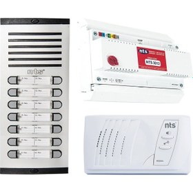 Resim Nts 13 Daire Görüntüsüz Sesli Diafon 