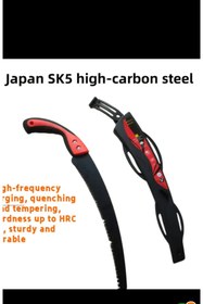 Resim Marmara YÜKSEK KARBON CELİK EL TESTERESİ JAPON HARİKASİ 