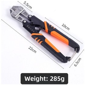 Resim Aubyhe Europen Stil Anti-manyetik Ağır Duty T8 Çelik Tel Kesici, Profesyonel Krom Vanadyum Çelik Manuel Kırıcı, 0.3kg Kutu Başına 12 Adet 