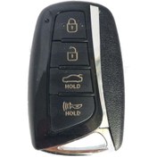 Resim Inwells 3730 Kumandalı Açma-Kapama 12V Sinyalli 