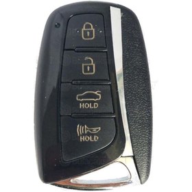 Resim Inwells 3730 Kumandalı Açma-Kapama 12V Sinyalli 