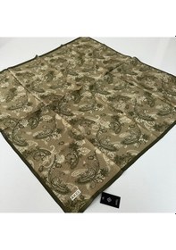 Resim Akel Premium Viskon Eşarp Glc0308-55464 Çok Renkli 