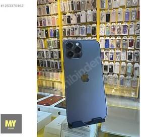 Resim Apple iPhone 12 Pro Max İkinci El TR | 256 GB | Gri 