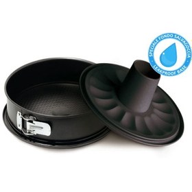 Resim Guardini Gardenia Borulu Kek Kalıbı 24Cm 