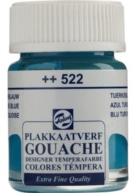 Resim Gouache Jar 16ml Guaj Boya Turquoise Blue / 522 No Color 