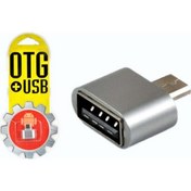 Resim Otg Çevirici Usb-mıcro Uçlu () ST00059 