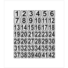 Resim Metal Kapı,masa,dolap Numarası 15cmx15cm 42 Adet (1…42) Gümüş Renk Metal 