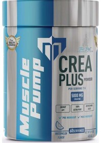Resim Muscle Pump Creatine Plus Powder Karpuz 420G 