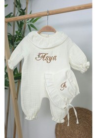 Resim Gros Shop Müslin Yeni Doğan 4katlı Organik %100pamuk Kişiye Özgü Nakışlı Hastane Çıkış Seti Papatya Model-4 Ekru 
