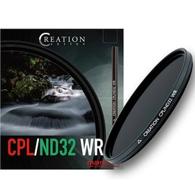 Resim Marumi 82mm CREATION CPL/ND32 WR Filtre 