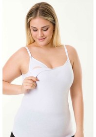 Resim Parlingerie Emzirme Atleti Kaplı Beyaz 