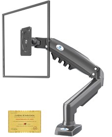Resim VONTECH North Bayou F80 17-30" Amortisörlü 2-9 Kg Monitör Askısı 2022 -2023 Versiyon 