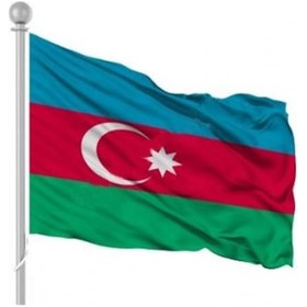 Resim Azerbaycan Bayrağı 30X45Cm. 