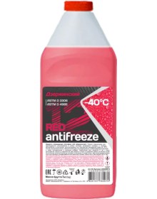 Resim Dzerzinskij Kırmızı Antifriz, 1 Kg 236493612 Kırmızı 