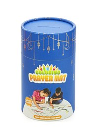 Resim İngilizce Boyamalı Yıkanabilir Eğitici Dini Oyuncak Çocuk Seccade Seti Mavi 