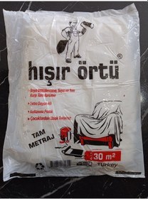 Resim Hışır Örtü 30M2 