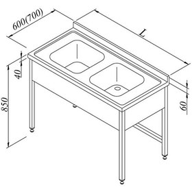 Resim Öztiryakiler Evyeli Tezgah 2G 3 Perdeli 140x70 CM 