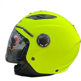 Resim Free-M FR-205 Çocuk Yarım Kask Sarı 