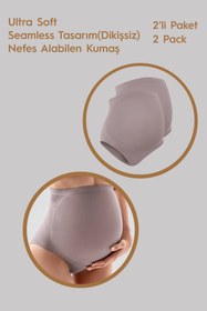 Resim Seamless (Dikişsiz) Yumuşak Dokulu Esnek Hamile Külodu 2'li Paket 27K03 - Lila / L 