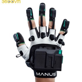 Resim Manus Quantum Metagloves Eldivenler 