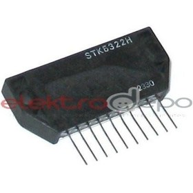 Resim STK 5322H Entegre 