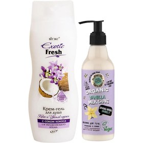 Resim Egzotik ve Besleyici Vücut Bakım Seti 