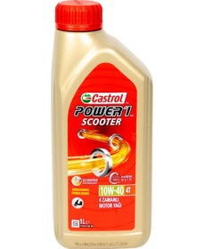 Resim Yamaha Vino125 Motor Yağı 1lt Scooter 10w40 Castrol 