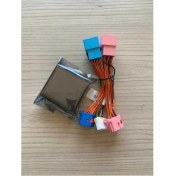 Resim ÇMK Citroen C4 Cam Kapama Modülü 