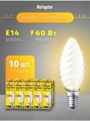 Resim Navigator E14 60 Watt Akkor Ampul 10'lu Paket 377425878 