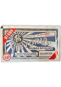 Resim Viktoria Toz Kumaş Boyası - Lacivert Açık - N.28 