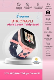 Resim TEQSMA S25 Uz Akıllı Çocuk Saati- Sos, Gps Takibi, Görüntülü Görüşme, Btk Onaylı, Su Geçirmez 24 Ay 