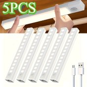 Resim 5 adet LED Dolap Işıkları - Pantry, Gardırop, Mutfak, Banyo için Şarj Edilebilir İç Mekan Hareket Sensörü Işıkları - Pil Güçlü Manyetik Dolap Aydınlatması, USB Şarjı ile Alt Dolap Aydınlatması | Hareketle Aktivasyonlu Aydınlatma | Taşınabilir Tasarım 