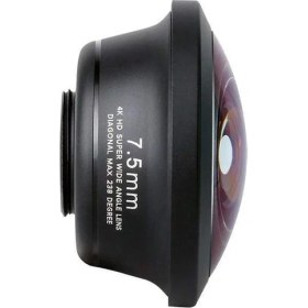 Resim Ulanzi 7.5mm Balık Gözü Profesyonel Telefon Lensi 