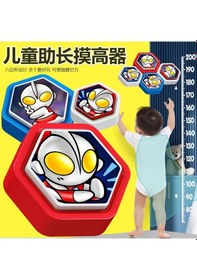 Resim Çocuk Sesi Dokunmatik Yüksek Artefakt Pat Le Chang Yüksek Eğitmen Yüksek Atlama Sayacı Bebek Sıçrama Güçlendirici 